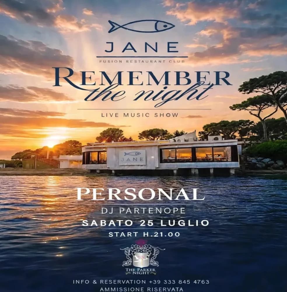 Remember The Night